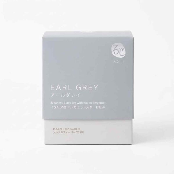 Gryphon Singapore Roji Earl Grey