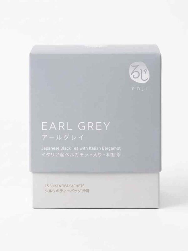 Gryphon Singapore Roji Earl Grey